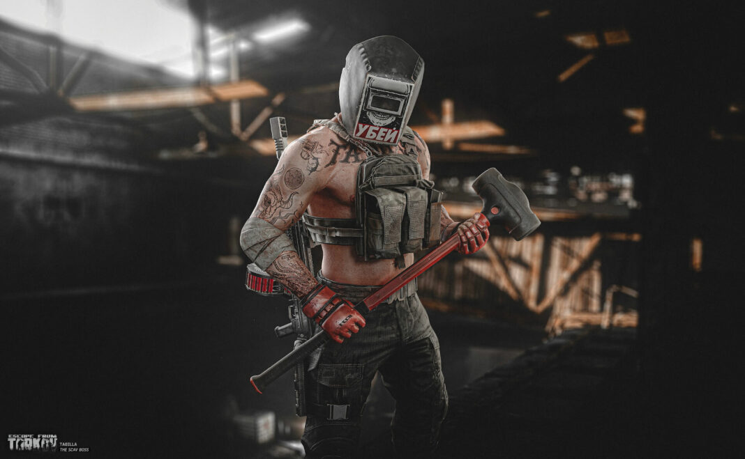 Escape from tarkov умения